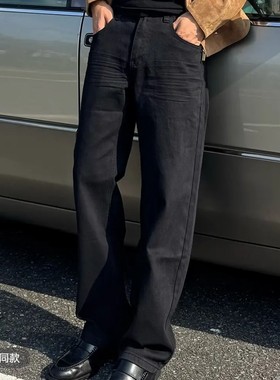 黑色牛仔裤男美式复古水洗蓝直筒裤休闲百搭宽松舒适高街秋冬长裤
