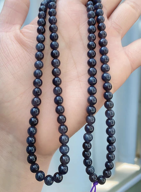 天然和田玉烟紫108三圈帝王紫浓紫6m圆珠多圈项链手链保真证书