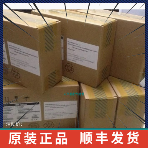 IBM 40K1043 26K5841 39R7348 ST373455SS 73.4G 15K SAS 硬盘