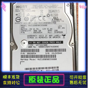 NETAPP X4055B 1.2TB E2700 10K 2.5 111 SAS 01893 E2724硬盘