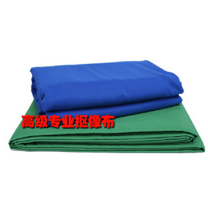 新品抠像布扣像背景布摄影背景3.2c*6米演播室摄影棚背景布蓝绿黑