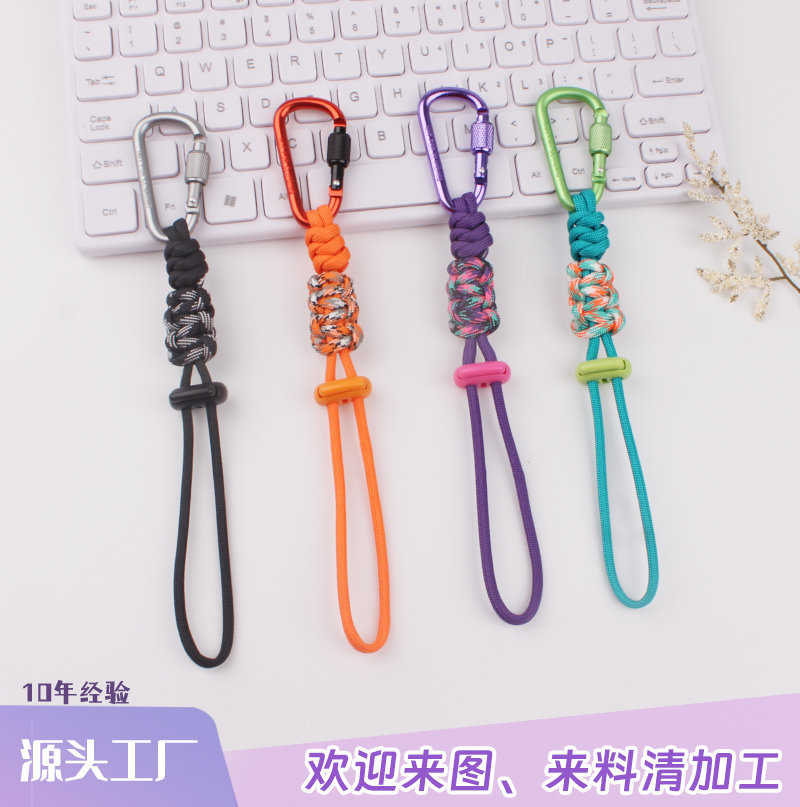 七芯伞绳登山扣水瓶挂扣