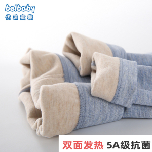 德绒儿童保暖裤内穿高腰秋冬款打底裤男童女童加厚秋裤中大童套装