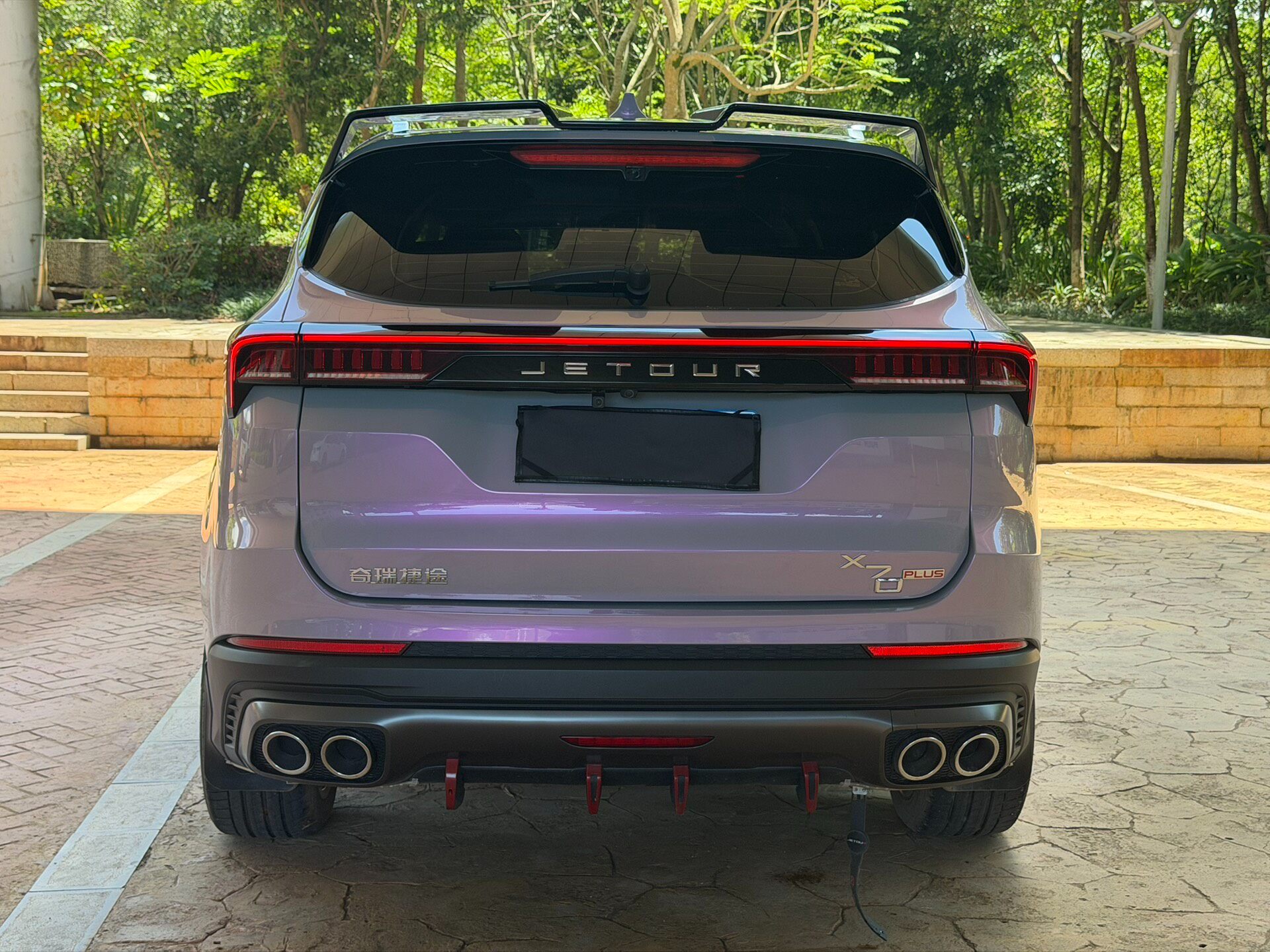 2023 Jetour X70 PRO