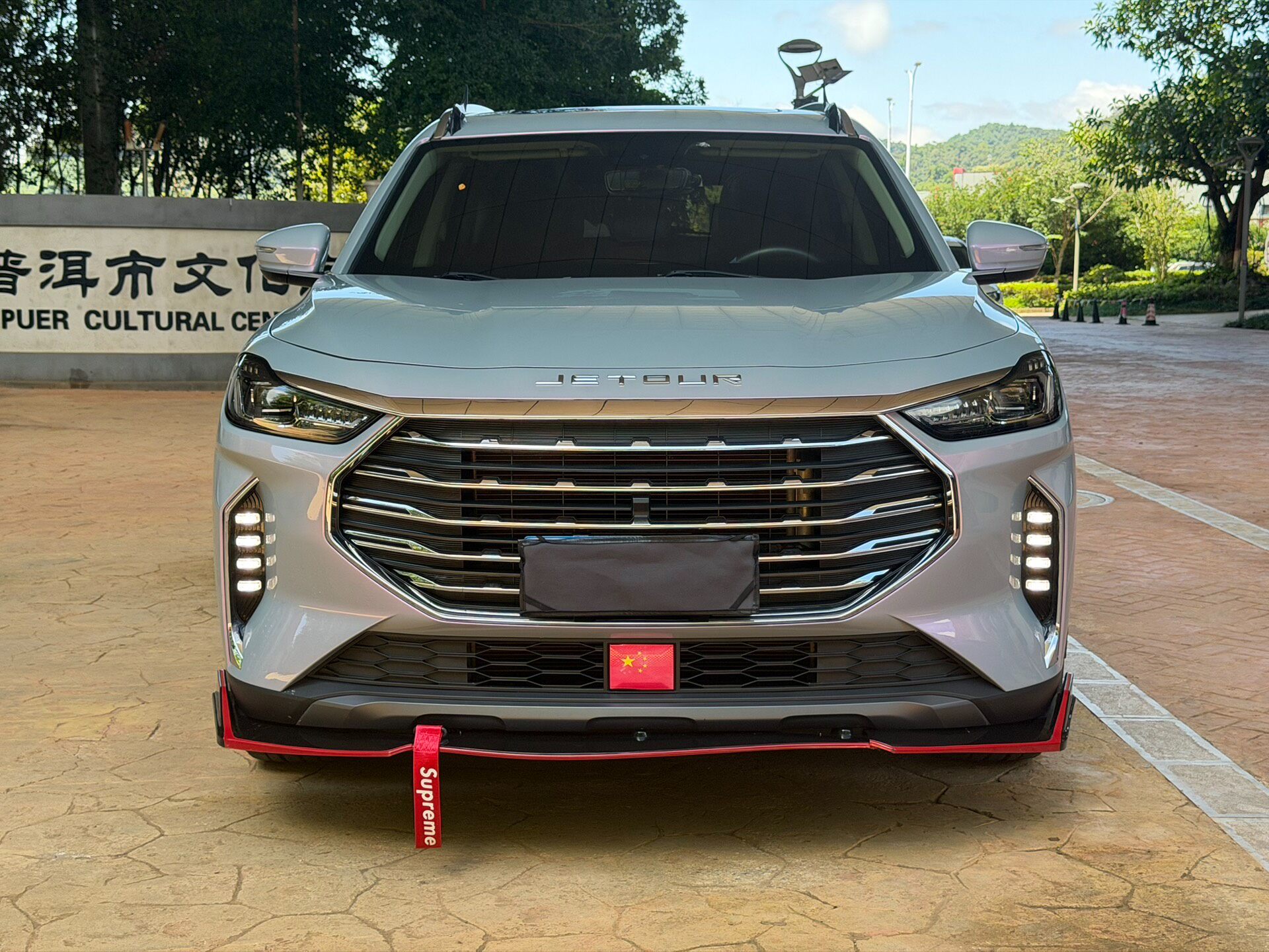 2023 Jetour X70 PRO