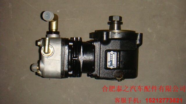 江淮帅铃骏铃4da1发动机打气泵 空气压缩机空气泵