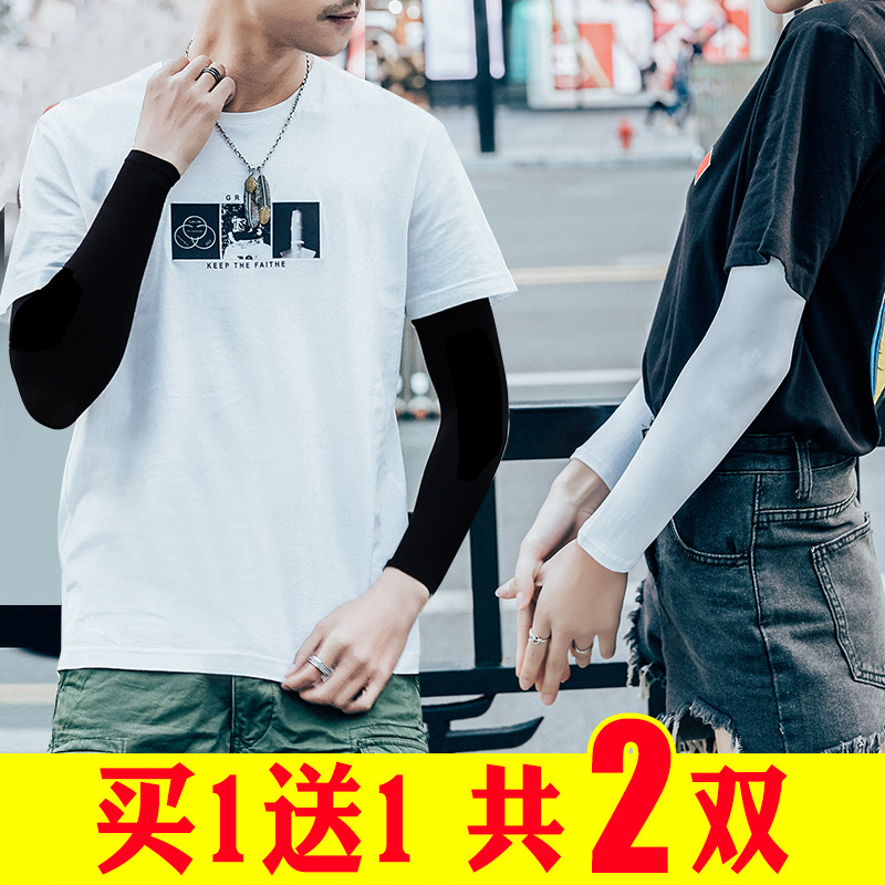 网友分享在meiguo.com的图片