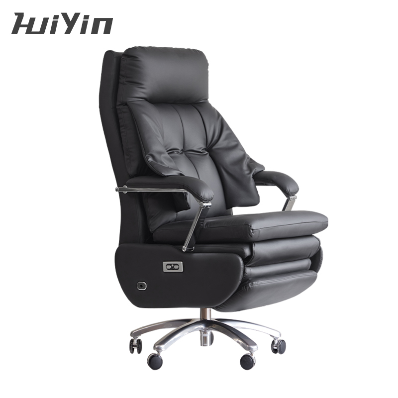 电动按摩真皮老板椅午睡久坐办公室椅子电脑人体工学椅可躺可旋转