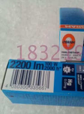 原装进口欧司朗 OSRAM 64460U 24V 100W GY6.35 3000K 光学卤素灯