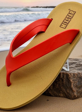 越南泰国原装进口MIXSTAR 拖鞋人字橡胶防滑户外运动男士学生凉拖