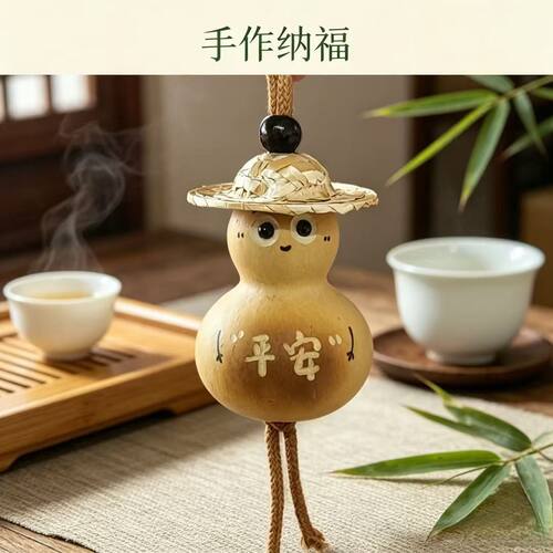 天然葫芦原创新品手捻随身文玩手把件饰品包包挂饰工艺品景区热卖