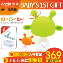 Angle plus mushroom deer soothes gum baby molars Rattle Toy pacifier silicone is safe and flexible