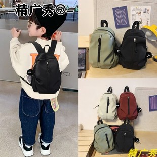 儿童迷你外出旅游小背包男孩男童小学生帅气出游轻便春游双肩包女