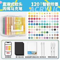 Металлический комплект, 120 цветов, 12 шт