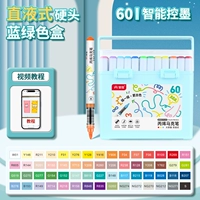 [Специальное разрешение./Модель с жесткой головкой] Портативная коробка Straight Liquid, 60 цветов, синяя