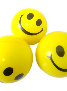 黄色呆萌笑脸儿童海绵壁球练习小朋友训练网球初学者弹性三粒包邮