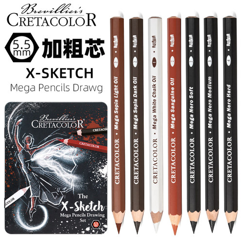 奥地利卡塔油性超粗素描铅笔套装