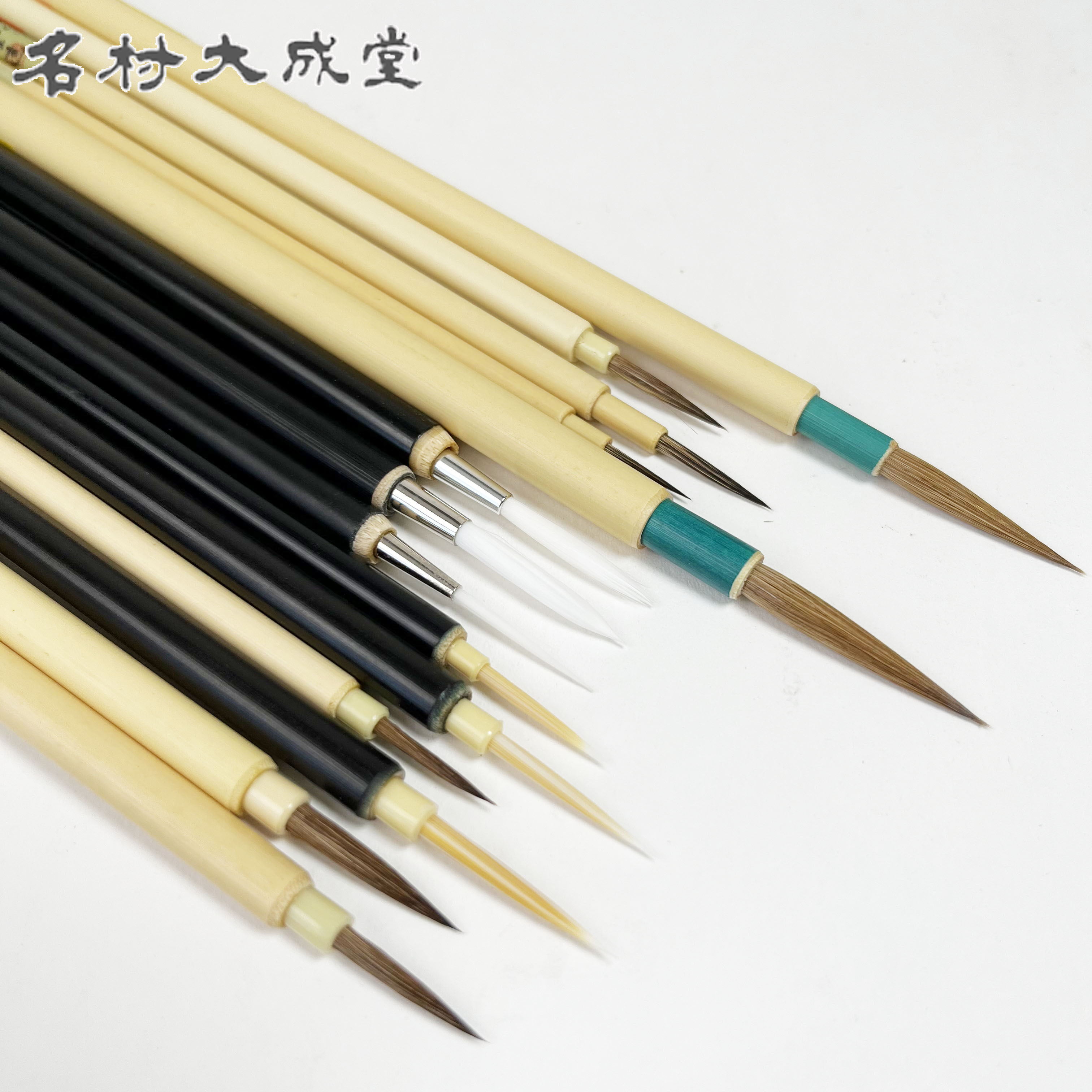 名村大成堂勾线笔新品上架包邮