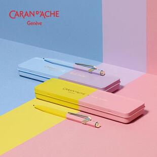 瑞士CARAN D’ACHE凯兰帝卡达849圆珠笔Paul Smith联名款按压式笔