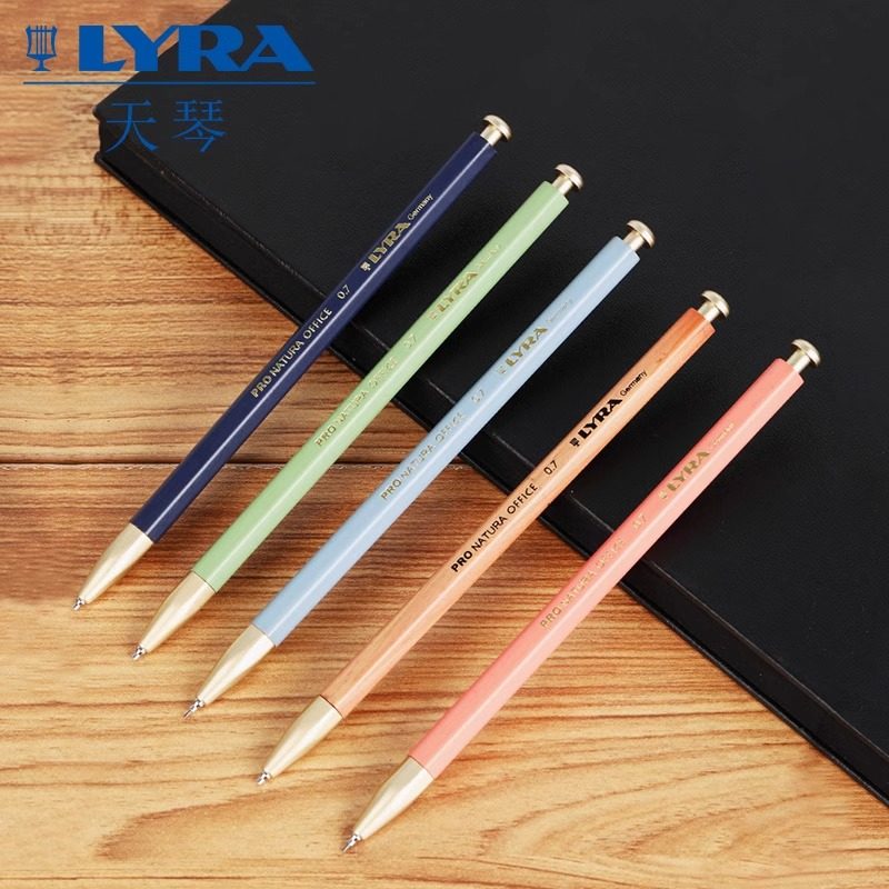 LYRA天琴学生用自动铅笔0.5/0.7笔芯可替换原木笔杆穿洞设计铅笔,文具电教/文化用品/商务用品,彩铅,淘宝优惠券,粉丝福利购,淘宝优惠卷