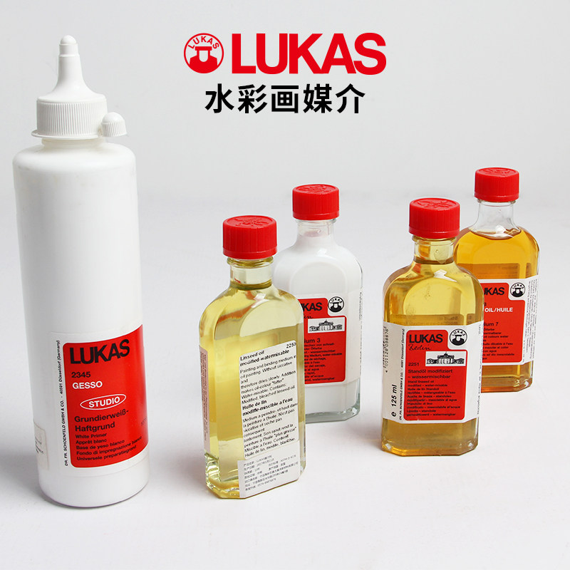 留白液阿拉伯树胶卢卡斯