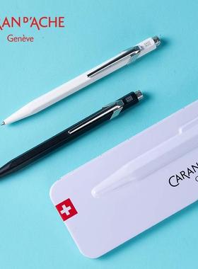 瑞士进口CARAN D’ACHE凯兰帝卡达圆珠笔849黑色油性签字笔礼物