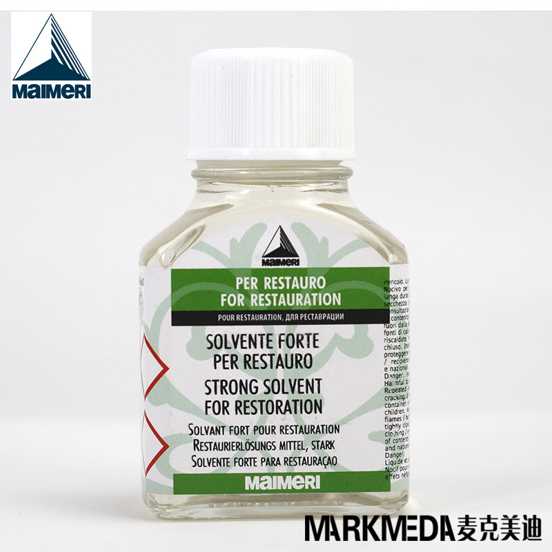 美利莓莉油画修复用强性溶剂661稀释剂601衔接润色调和光油687