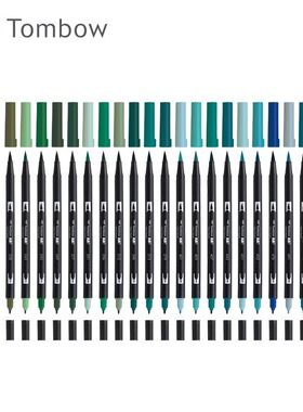 日本蜻蜓Tombow水彩笔ABT彩色水性双头软头毛笔动漫画马克笔108色