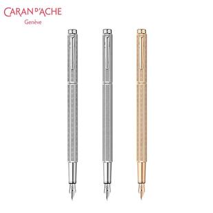 Caran D’Ache凯兰帝瑞士进口金辉V形镀金镀钯墨水笔钢笔高档钢笔