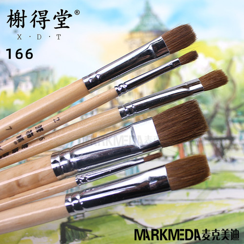 榭得堂平峰狼毫画笔单支