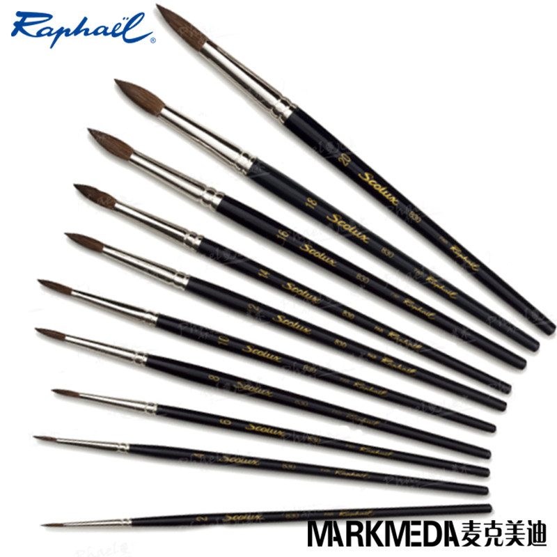 进口法国拉斐尔马驹毛水彩笔 马毛水粉油画笔 尖头勾线笔 830手绘,文具电教/文化用品/商务用品,水彩笔,淘宝优惠券,粉丝福利购,淘宝优惠卷