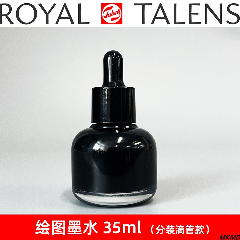 수입 네덜란드 테렌스 인디언 잉크 30ML 검정색 내광성 방수 드로잉 잉크