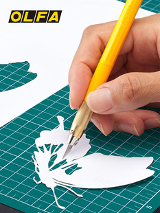 OLFA爱利华日本进口专业美工刀刻纸笔刀DIY模型界刀雕刻刀AK-5