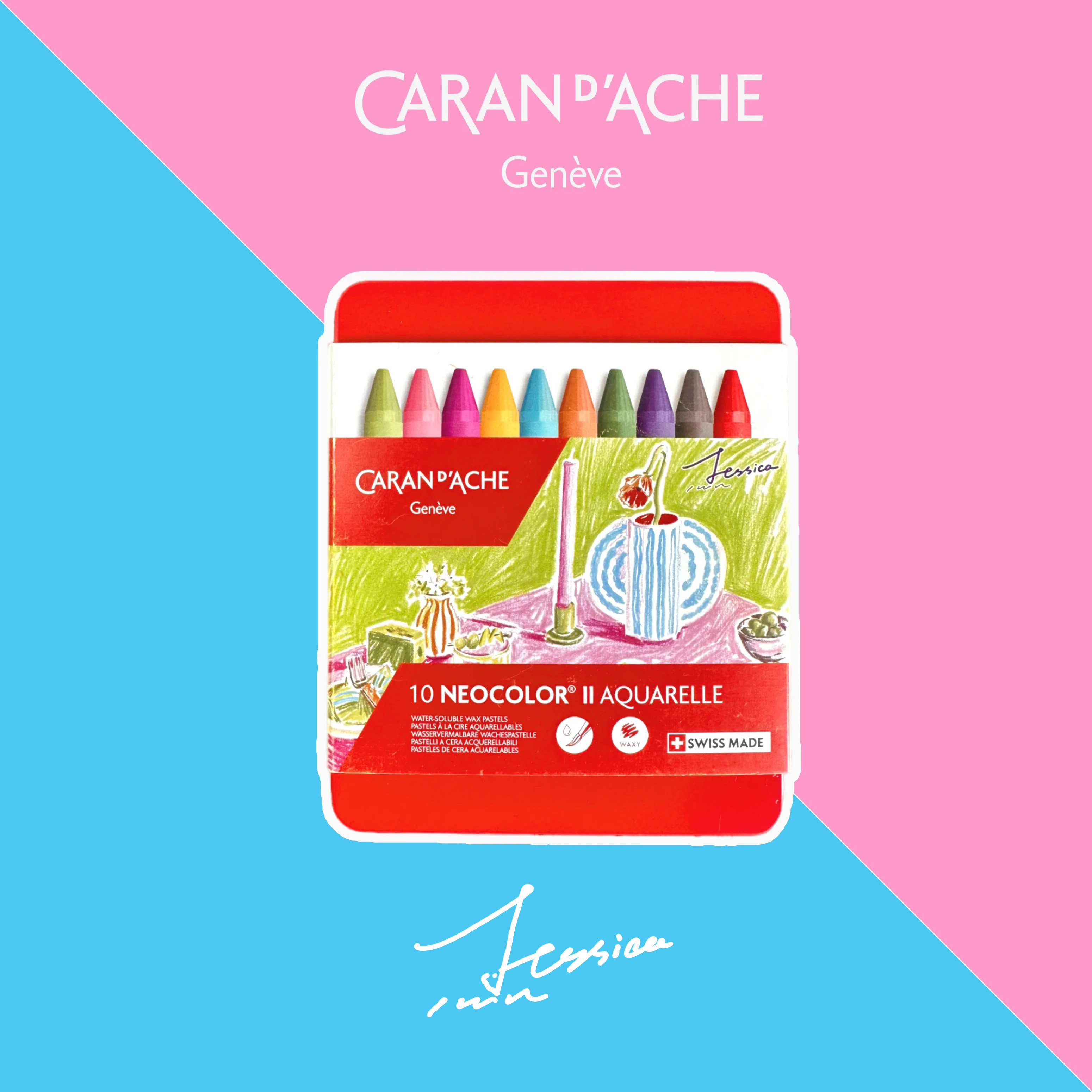 CARAN D’ACHE凯兰帝瑞士卡达NEOCOLOR杰西卡联名水溶蜡笔专业级