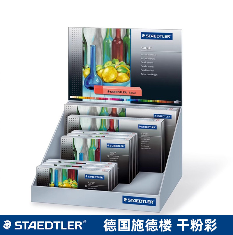 德国方形干粉笔STAEDTLER