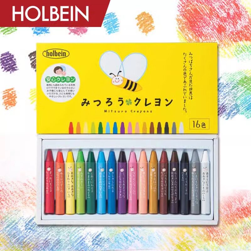 日本进口Holbein荷尔拜因蜡笔儿童安全环保油性 蜂蜜蜡笔16色套装
