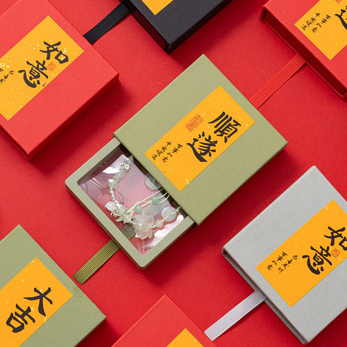 超值热卖唐卡收纳精美首饰包装