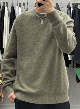 QFO秋冬男高端轻奢百分百绵羊毛针织衫韩系纯色加厚保暖打底毛衣