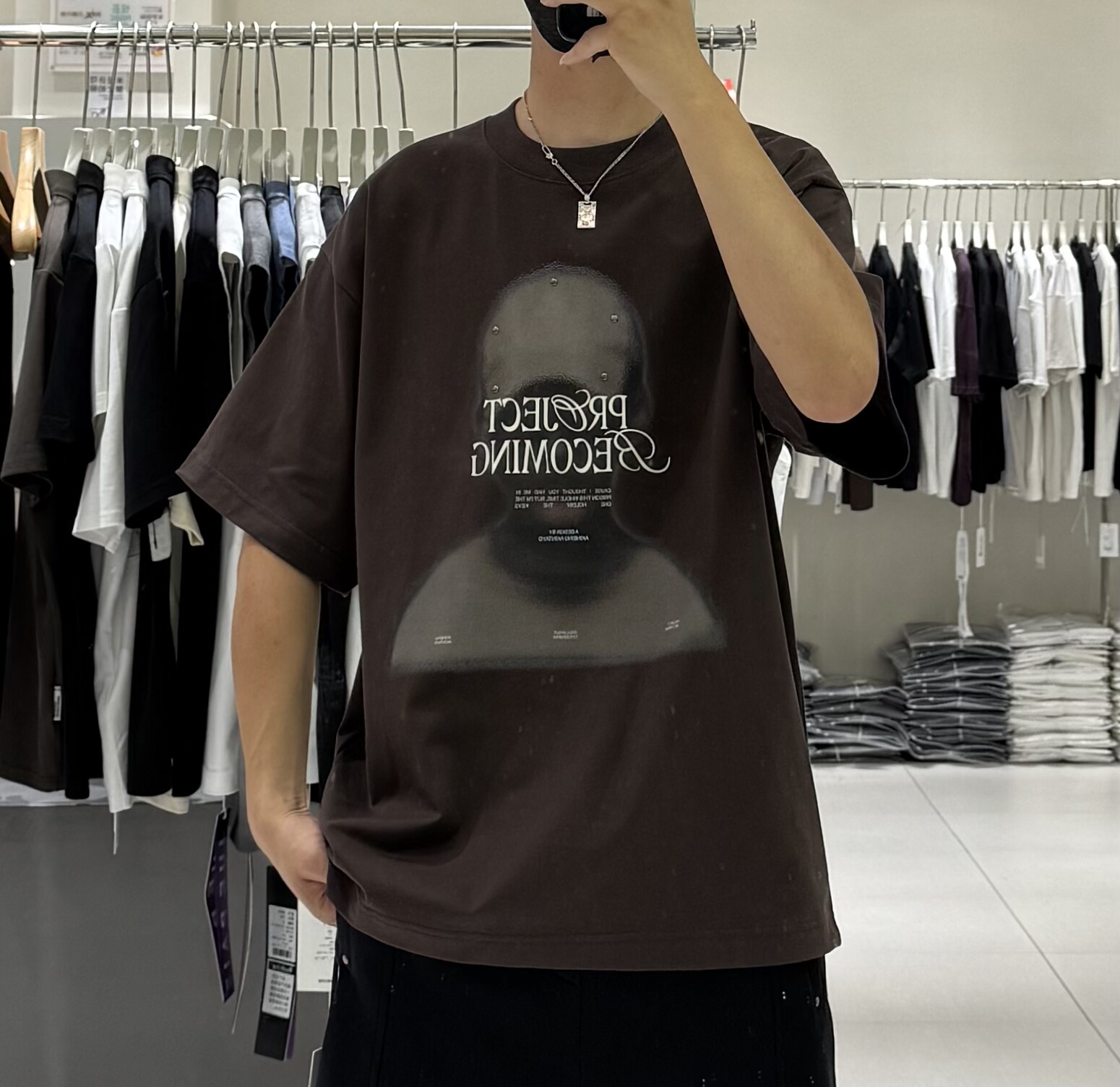 裁绘早秋新款男高端设计感人像印花短袖T恤美式宽松痞帅打底上衣t