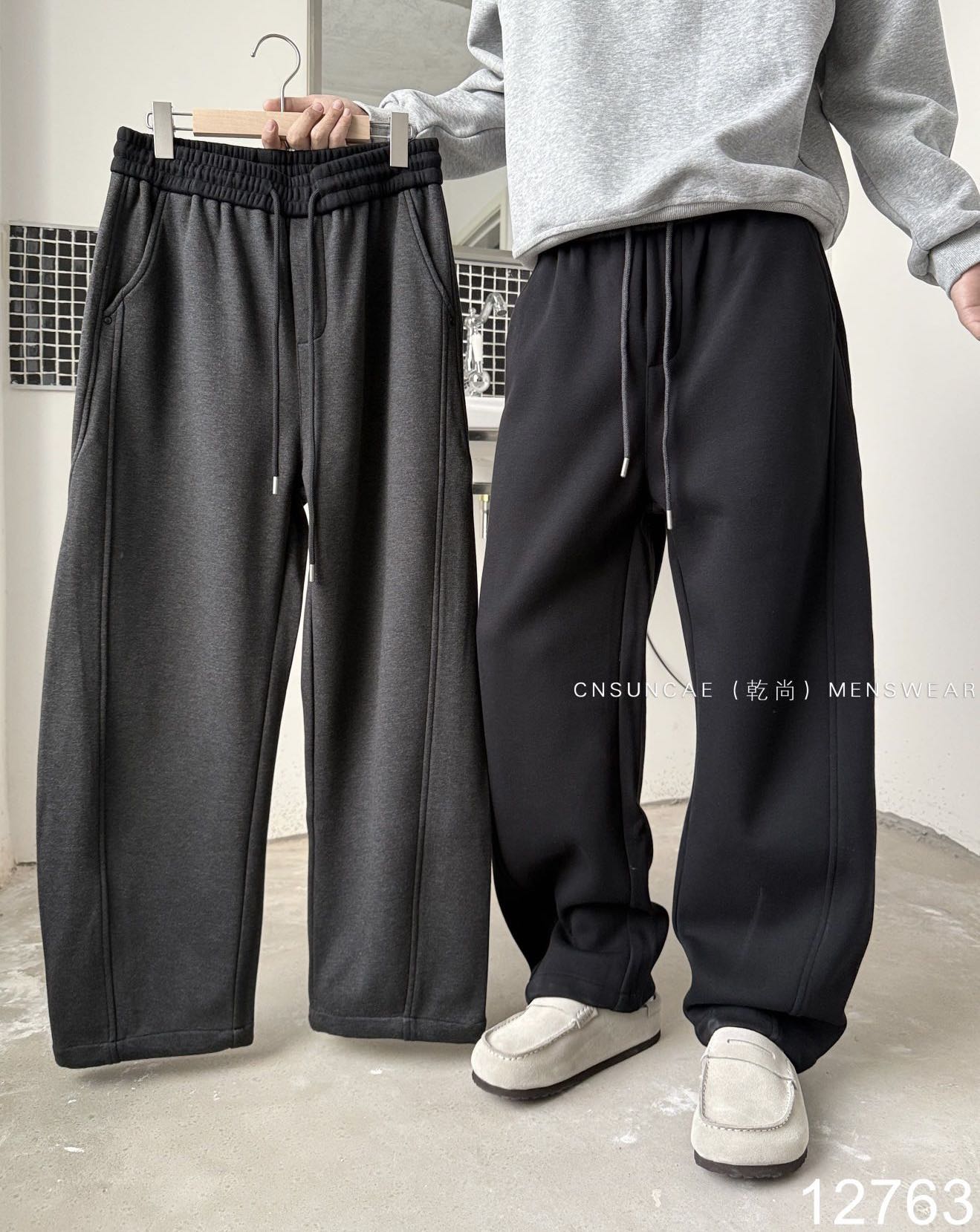 乾尚冬季男磨毛加厚直筒针织休闲裤韩系垂感宽松保暖阔腿运动卫裤