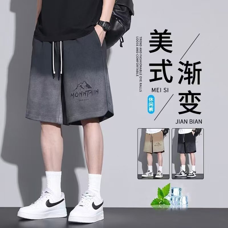 禛薇斯男士休闲短裤夏季新款潮流美式宽松夏天薄款运动五分裤子男,男装,短裤,淘宝优惠券,粉丝福利购,淘宝优惠卷