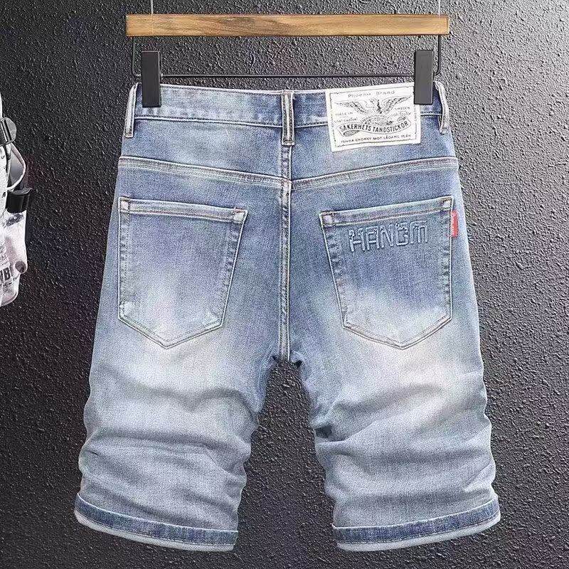 弹力牛仔短裤男春夏薄款潮牌破洞休闲五分裤宽松大码潮流百搭中裤,男装,短裤,淘宝优惠券,粉丝福利购,淘宝优惠卷