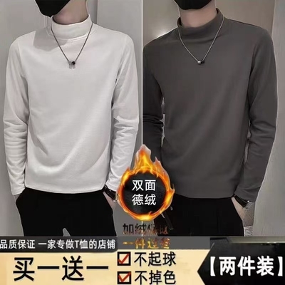 圆领双面德绒打底衫男士秋冬内搭2026新款半高领加绒加厚保暖上衣