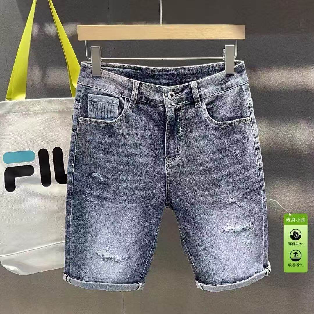 2025破洞牛仔短裤男潮牌ins夏季外穿宽松五分裤男设计感小众中裤,男装,短裤,淘宝优惠券,粉丝福利购,淘宝优惠卷