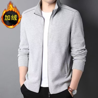 男士加绒外套秋款卫衣立领开衫男款秋冬季舒适加厚休闲运动服饰