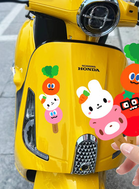 卡通可爱白兔卜卜装饰Mojofamily汽车划痕贴电动车行李箱贴纸