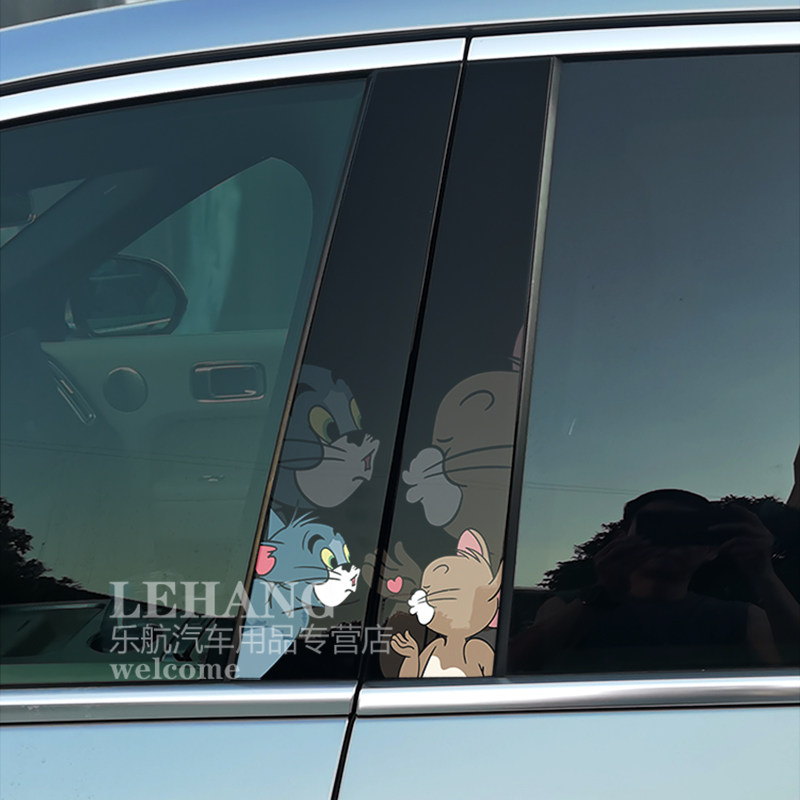 ID.3/ID.4X/ID.7中柱贴B柱彩绘贴