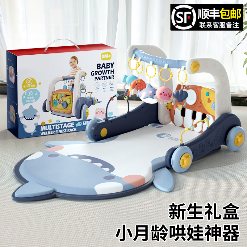 【李佳埼推荐】小月龄哄娃神器