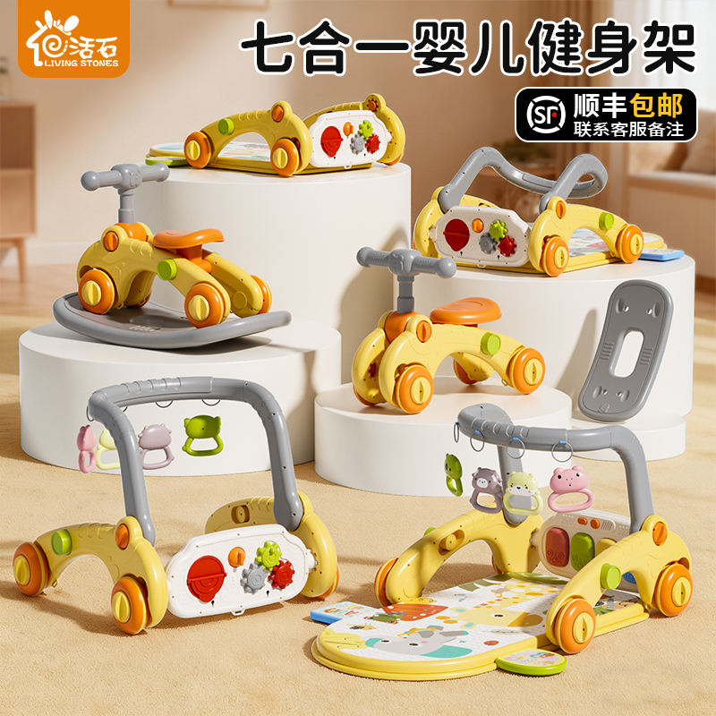 婴儿礼物满月百天宝宝用品