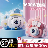 Polaroid, детская игрушка для мальчиков и девочек, цифровая камера видеонаблюдения, подарок на день рождения